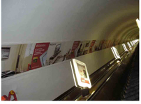 Реклама на эскалаторных сводах в метро