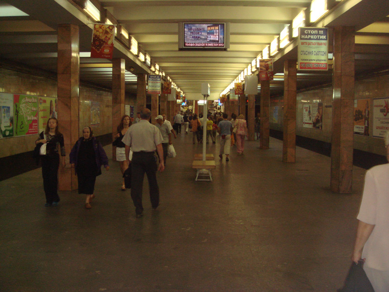 Плазменные экраны в Киевском метро