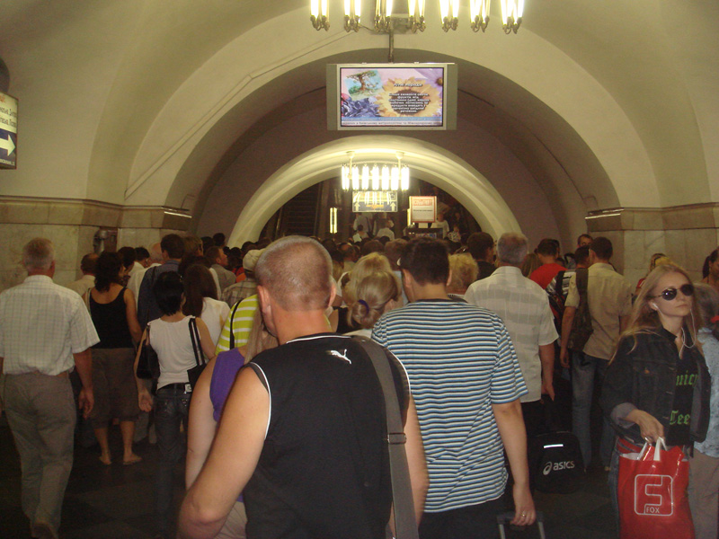Плазменные экраны в Киевском метро